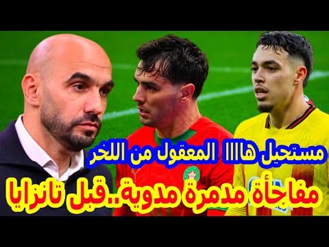 Jab Insaan Apna Maamla Allah Par Chor Deta Hai | Pehla Mojza Kya Hota Hai? | Wasif Ali Wasif