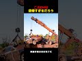オーナーは1年前自身のBMWを地中に埋葬した #雑談 #愛車紹介