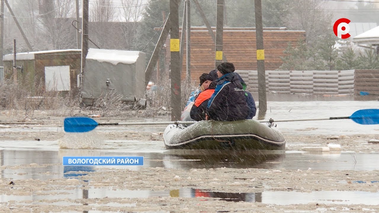 Уровень воды в вологде сегодня. Осенний паводок. Подъем воды в Вологде 2022. Вологда нет воды.