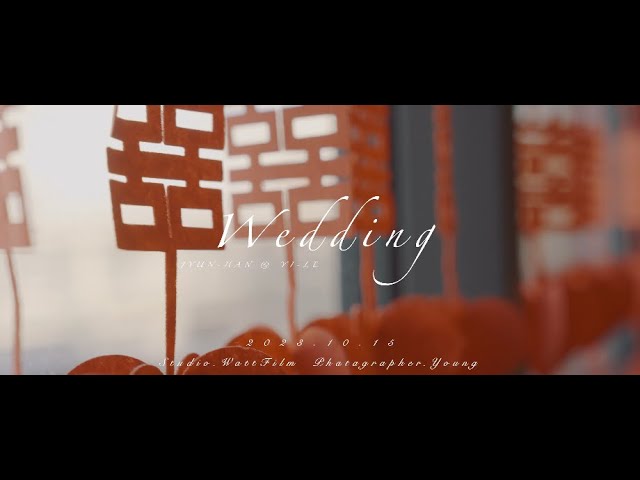 瓦特影像 - 婚禮動態攝影作品 早儀午宴 瓦特影像 - 婚禮動態攝影作品 早儀午宴