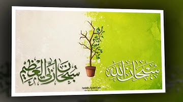 تلاوة رائعة سورة البقرة (شهر رمضان الذي أنزل فيه القرآن ) - الشيخ عبد الباسط عبد الصمد qoranet.net