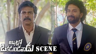 Satya Reveals - Heart Touching Scene - Appatlo Okadundevadu Scenes