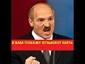 Седьмой день протестов. Лукашенко в панике. Путин помоги