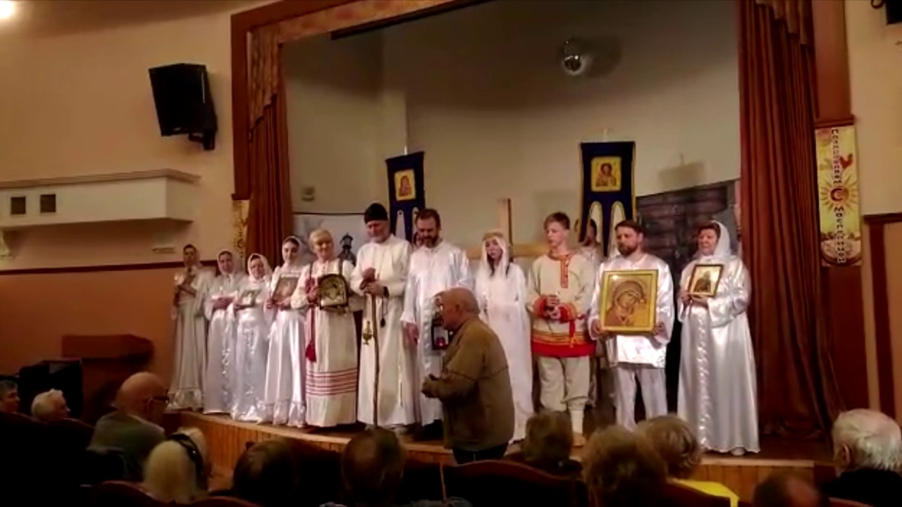 Крещенные крестами спектакль бдт