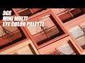 3CE 신상‼️ 미니 멀티 아이 팔레트 전색상 발색‼️(3CE MINI MULTI EYE PALETTE All color swatches)ㅣ됴브do_ob