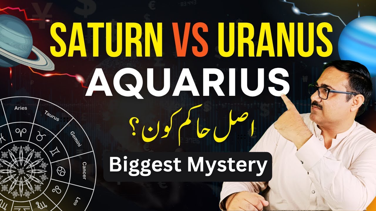 Saturn vs Uranus: Real Ruler of Aquarius? | برج دلو کا اصل حاکم کون ...