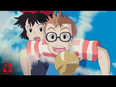 Kiki's Delivery Service | Multi-Audio Clip: Tombo Takes Kiki for a Ride | Netflix