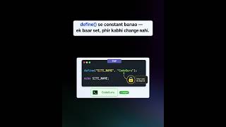PHP Constants Explained in 50 Seconds!