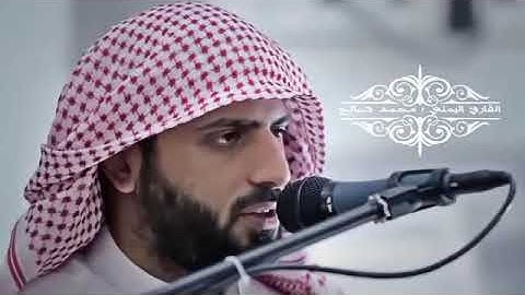 محمد صالح اليمني سورة الفرقان