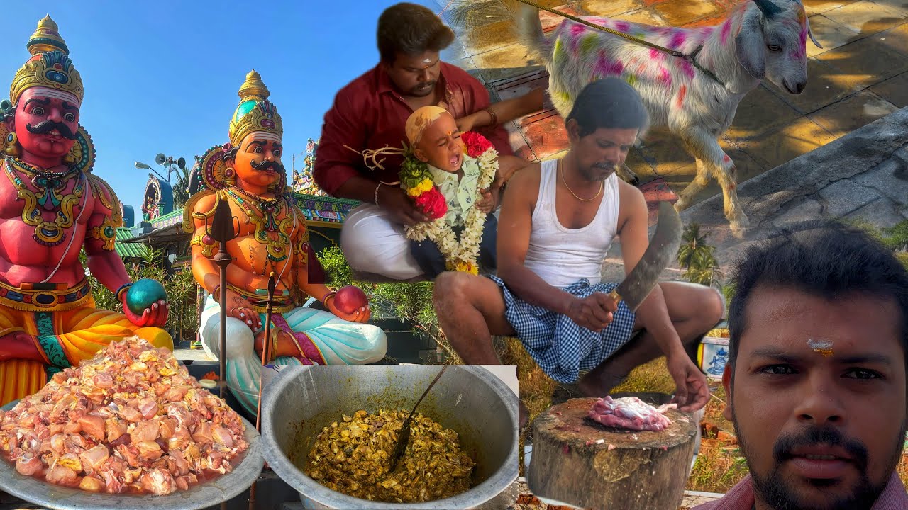 🔥கிடாகறி விருந்து | Village Temple NonVeg Feast | KIDAKARI 😋