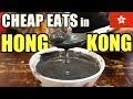 Best CHEAP EATS in Hong Kong - Michelin Recommended | Hong Kong Food Guide
