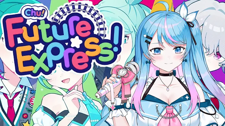 I learned and covered Chu! Future☆Express! in 5 HOURS!