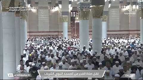 ' سورة الأنعام ٩٥ - ١٠٥ ' الشيخ ‫#عبدالمحسن_القاسم‬  صلاة الفجر ٣٠-١٢-١٤٤٥ هـ