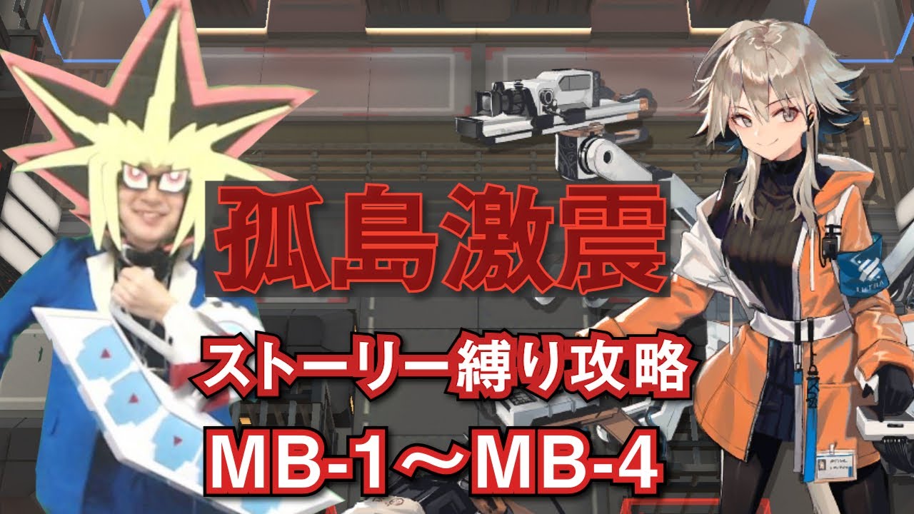 クライマックスセール 遊戯王 新しいコレクション Siauliumn Lt