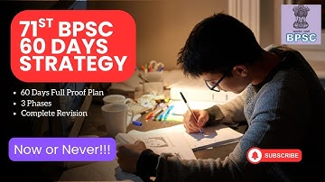 71st BPSC Prelims | 60 Days Strategy | BPSC 2025 |