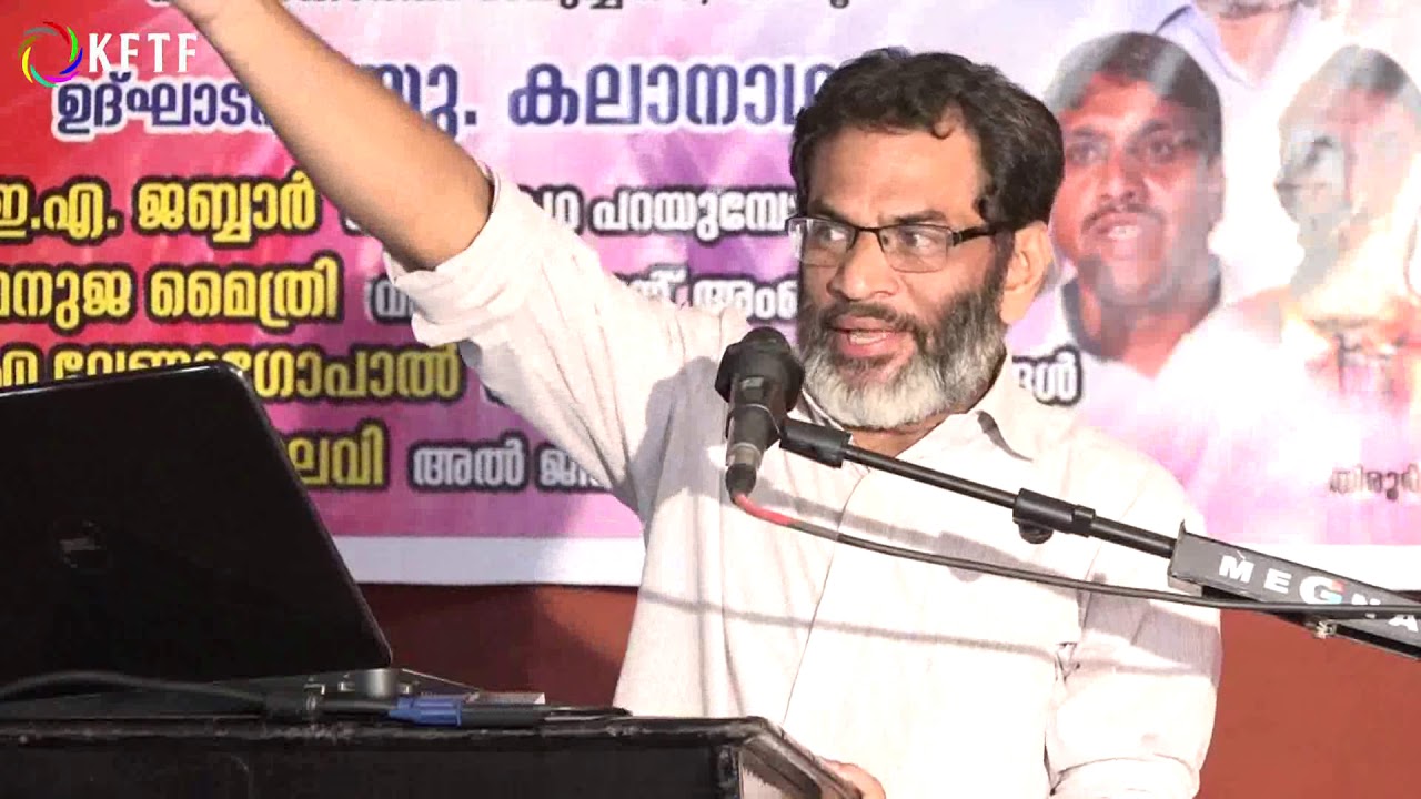 ദൈവം കഥ പറയുമ്പോൾ | When God Tells A Story | E A Jabbar