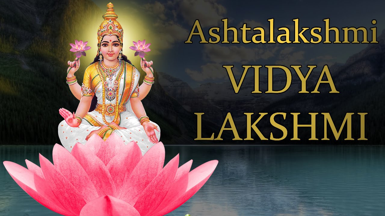 Vidya Lakshmi Mantra Jaap 108 Repetitions  Ashtalakshmi Seventh Form 