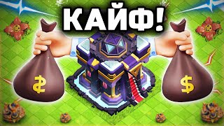 ОНА СТАЛА ЕЩЁ КРУЧЕ!😱 Качнул 15 ратушу в Clash Of Clans💰!