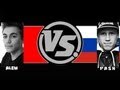 LA CUP | Alem (FRA) VS Pash (RUS) | Quarter Final