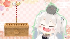Botan Ch 獅白ぼたん Youtube