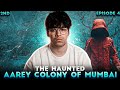 Ep4 the haunted aarey colony  horror story  by amaan parkar 