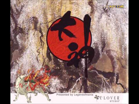 Okami - Title Call