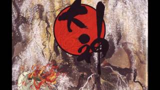 Okami - Title Call