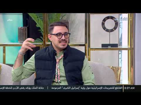 فعالية كشفية مخيم اليوبيل الذهبي