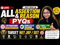 🚨 Assertion &amp; Reason PYQs LIVE Marathon with TRICK  | Complete UGC NET CS Revision | Target NET JRF