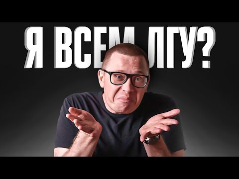 Синдром самозванца: истоки и преодоление