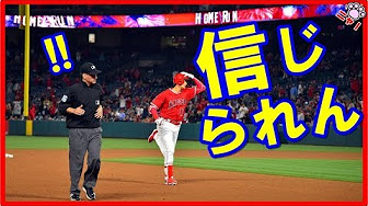 海外の反応 大谷有能過ぎ 大谷翔平選手がまたホームラン エンゼルス大谷の破壊力に乾杯 日本ニャンダフル