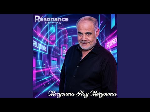 Meryouma Hay Meryouma