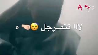 همس البنات ??❤ اجمل حالات واتس اب جديده 2021️