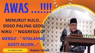 NGAJI HIKAM KH.IMRON JAMIL TERBARU 2023