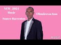 Suutee Bareentoo New Oromo Music 2024 Obboleessa Koo Suutee Bareentoo New Oromo Music 2024 Obboleessa Koo