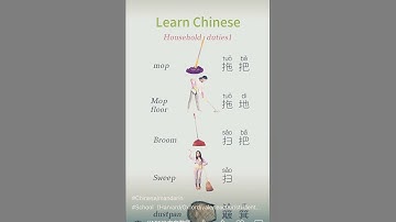 HOUSE HOLD DUTIES #mop#BROOM#SWEEP#DUSTPAN##LEARN CHINESE MANDARIN & ENGLISH#