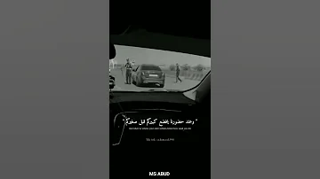 ستوريات انستا فخمة كبرياء رجل حالات واتساب غرور رجل عبارات توماس شيلبي Shorts Tiktok MS ABUD 