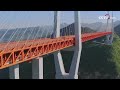 El puente más alto del mundo Puente Beipanjiang en China|CCTV Español