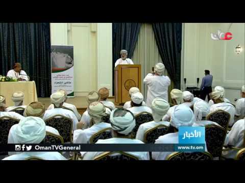 النادي الدبلوماسي ينظم أمسية شعرية