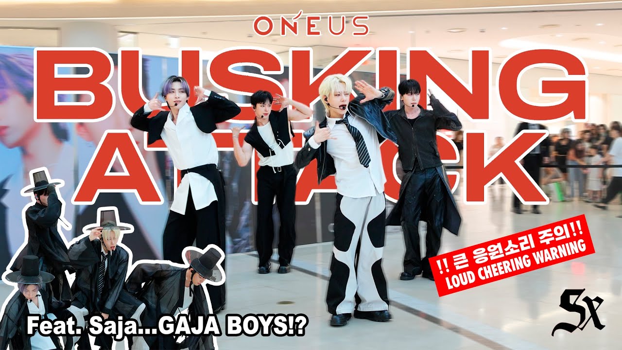 [250628] 원어스 직캠 @ 5x 버스킹 어택 | ONEUS 5x BUSKING ATTACK fancam (4K)