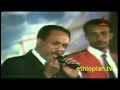 Tilahun Gessesse Yasalefnew Zemen