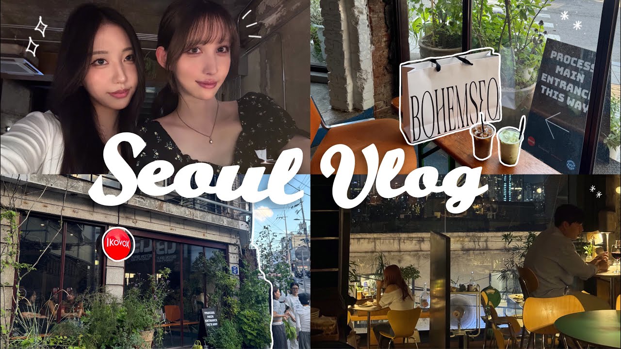 【JP/EN/KR】A day in my life in Seoul 🇰🇷☕️🌃✨