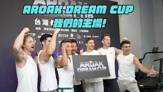 AROAK DREAM CUP 我們的主場!!!