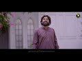 Murshad Please Aaj Mujhe Waqt Dejye - Murshad Dua Karo | Mohsin Ali Malangi | TIKTOK Viral Song 2023 Mp3 Song