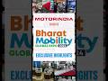 Highlights at bharat mobility global expo 2024  bharatmobility2024