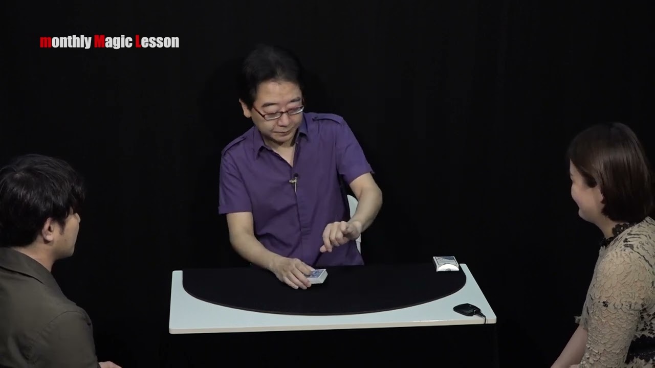 Yuki Tomo] Monthly Magic Lesson Vol. 217 Special Live (mML) - YouTube