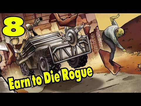 Видео: Earn to Die Rogue #8 НАГЛОСТЬ БОССА ЗАШКАЛИВАЕТ 😥