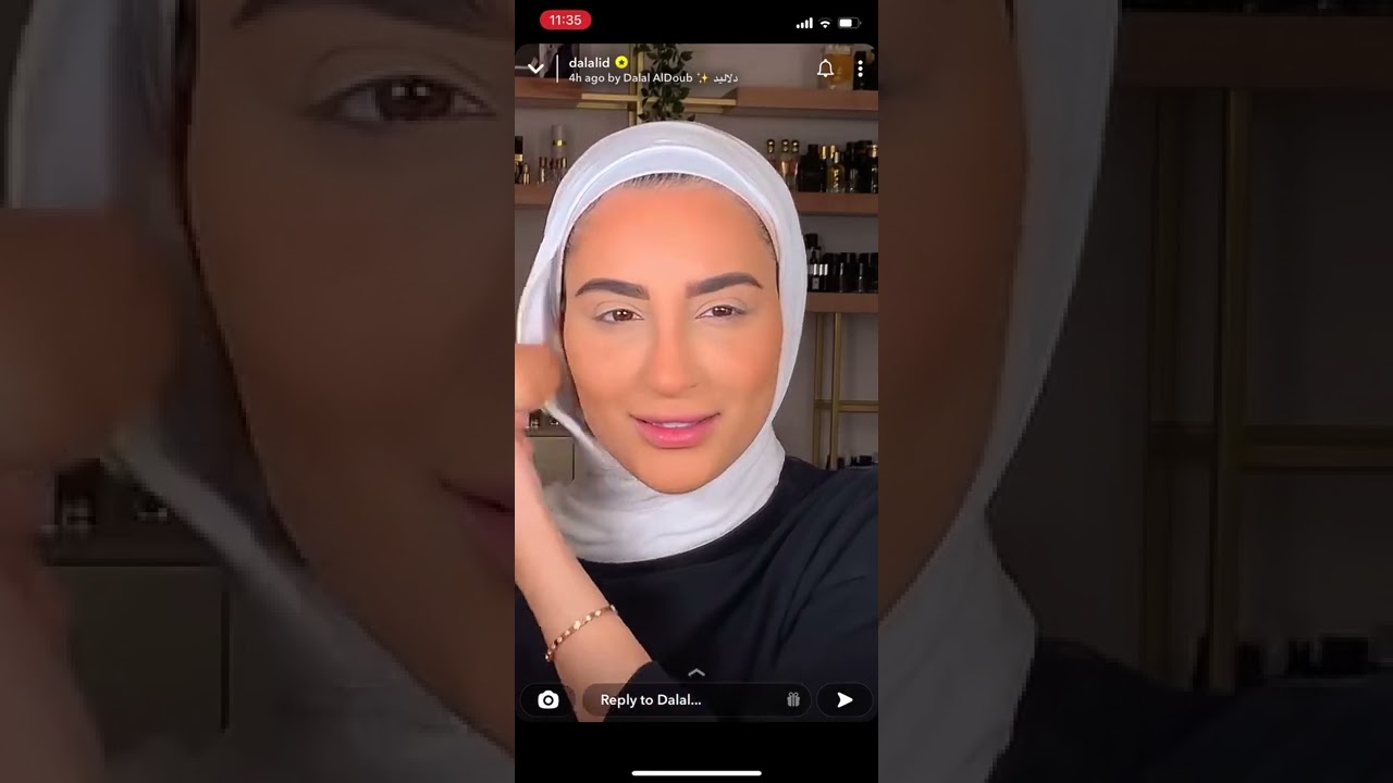 مكياج يومي دلاليد daily makeup DALALID