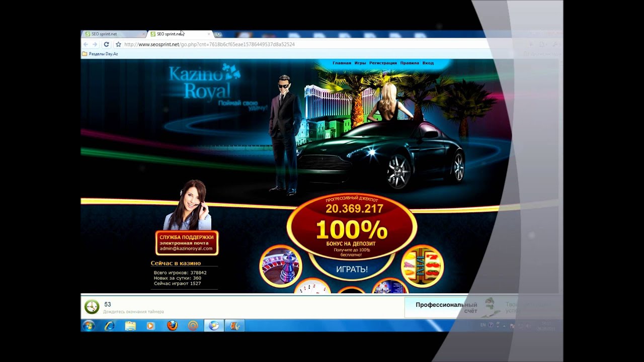 Internetde REAL pul qazan(YOXLANILIB!)