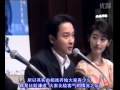 Leslie Cheung 張國榮　星月童話　香港・日本記者会見